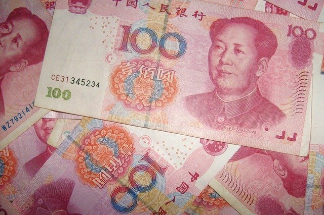 北京法官捲鉅款潛逃日本 報導遭刪