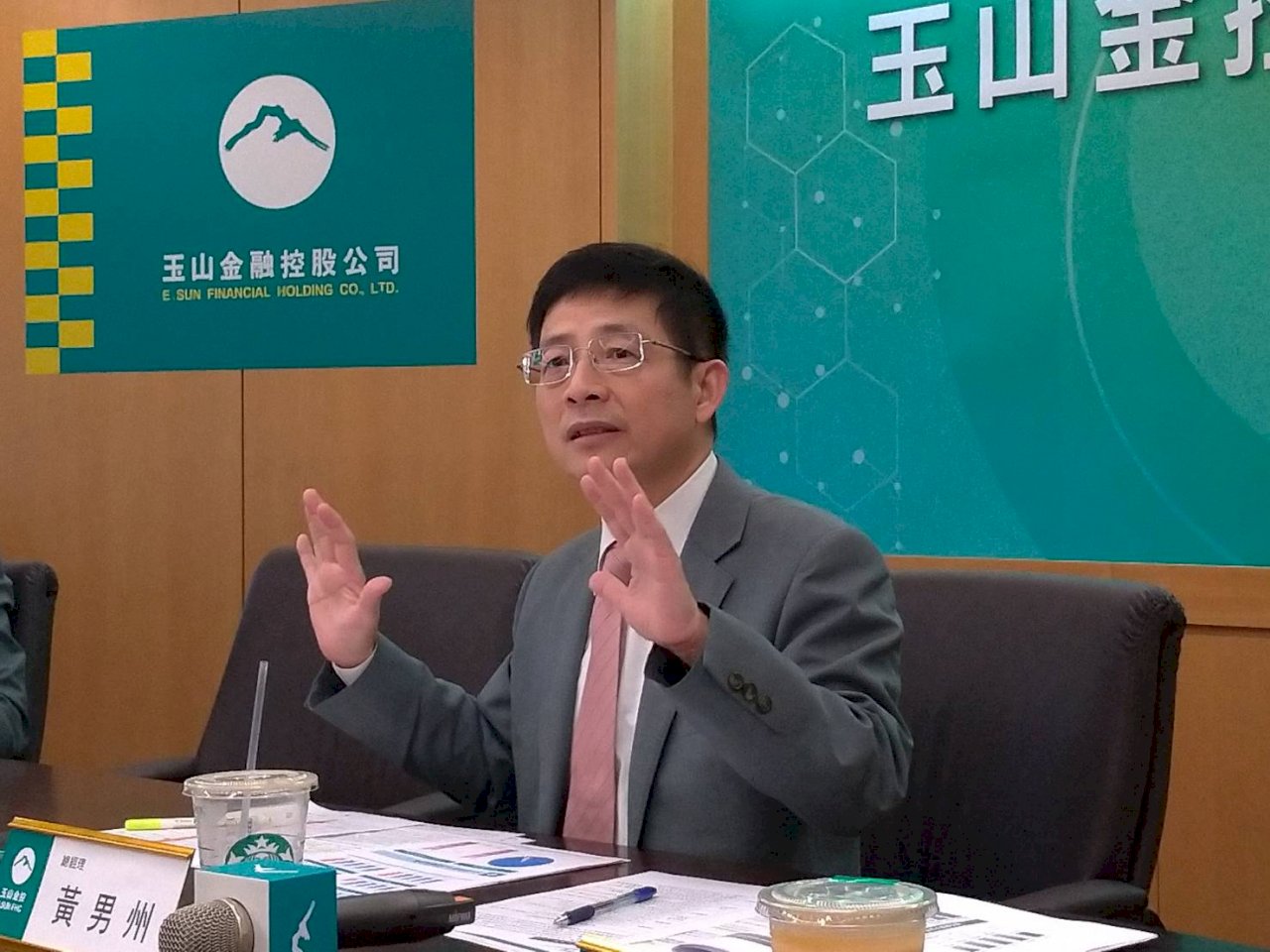 外緊內溫 國銀上半年獲利逆風飛下半年謹慎