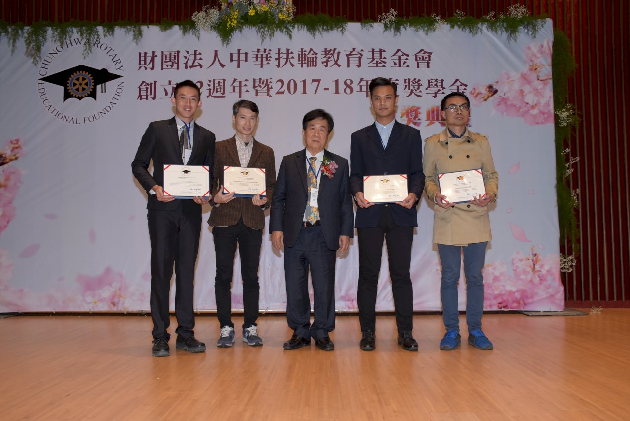 中華扶輪教育基金會提供泰籍生獎學金 移工子女優先