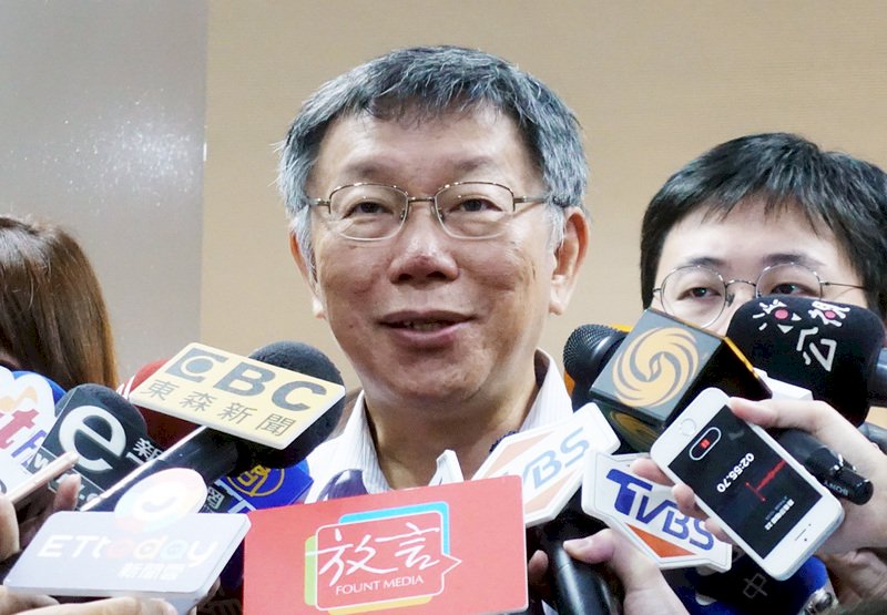 香港問題 柯文哲勸北京慎思 勿搞成「六四」