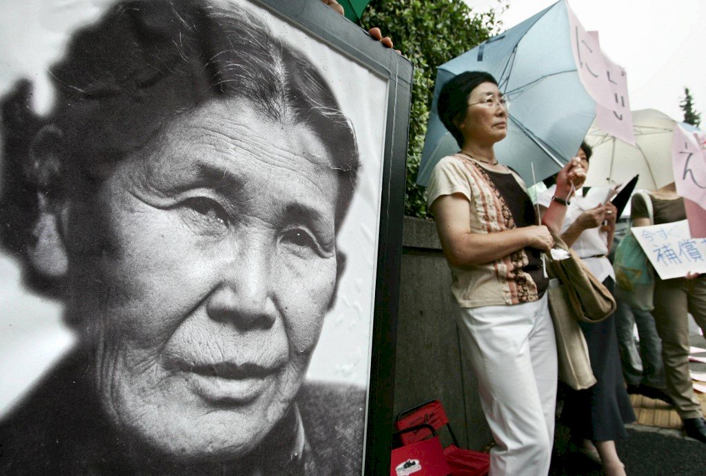 國際慰安婦日：血與淚的歷史遺恨