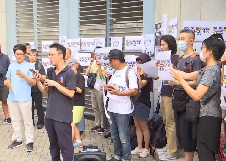 港人籲營救鄭文傑 英駐港領事館：尋找下落中