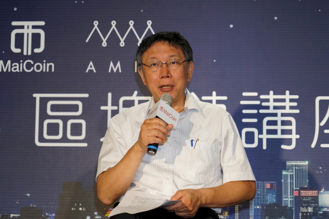 與國台辦關係？ 柯文哲：互有攻防過招的對手