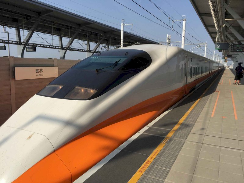 因應花蓮強震 台灣高鐵即刻起全線降級運轉