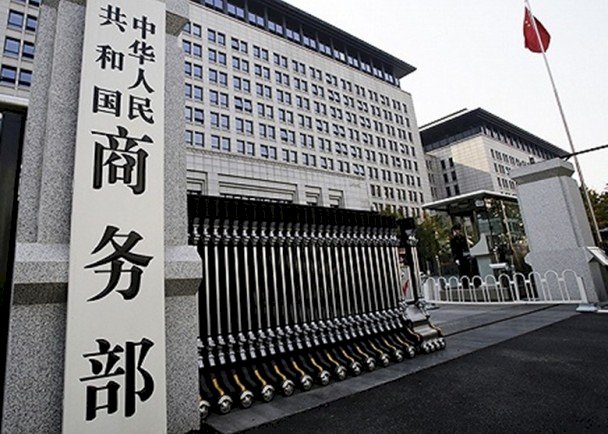 中要求產地標示中國台灣 業者：可透過換標籤因應