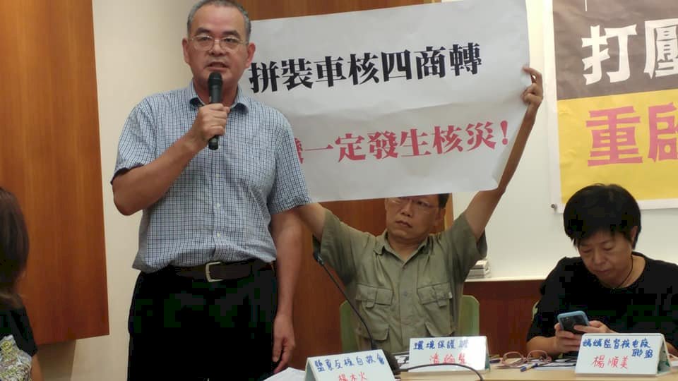 韓國瑜能源政見 環團批落伍無知應打掉重練