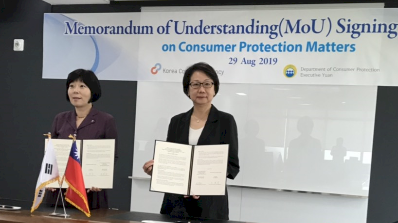 台韓締約 赴韓有消費爭議可回台申訴