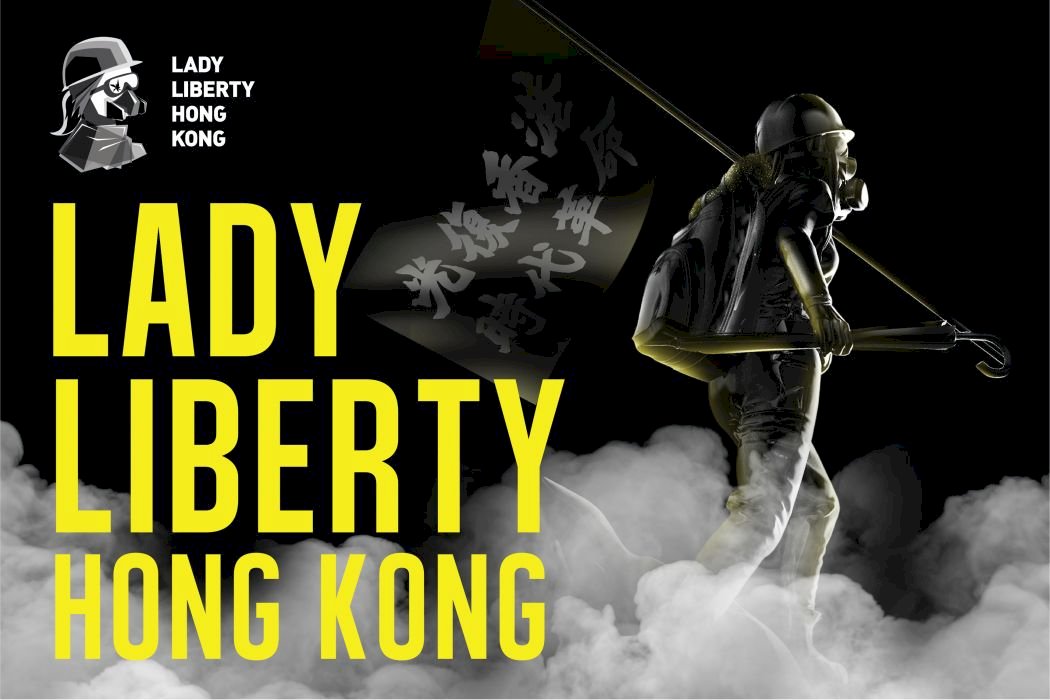 頭盔眼罩與豬嘴 香港民主女神像亮相