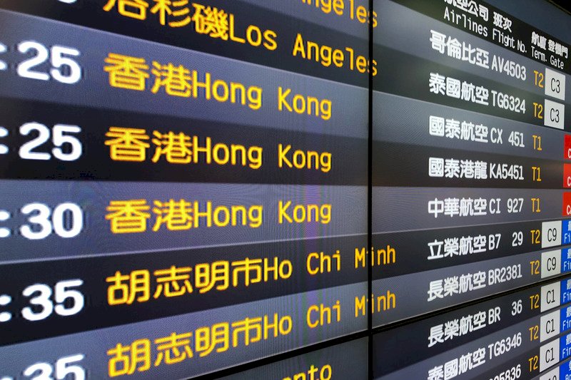 港府擴大對歐洲國家入境者檢疫