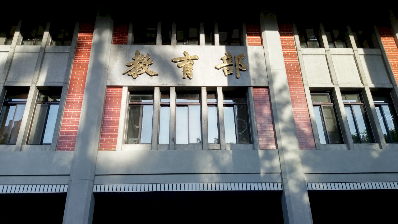 輕症生可參加統測？ 教部：不開放