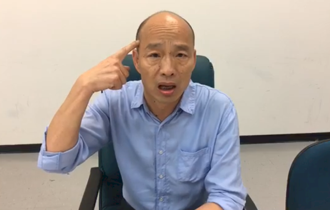 不信吳敦義向國台辦談「換瑜」 韓國瑜：若是真的 黨中央腦袋進水