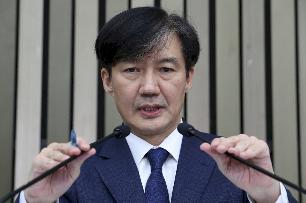 曹國上訴遭韓最高法院駁回 5年內無法競選總統
