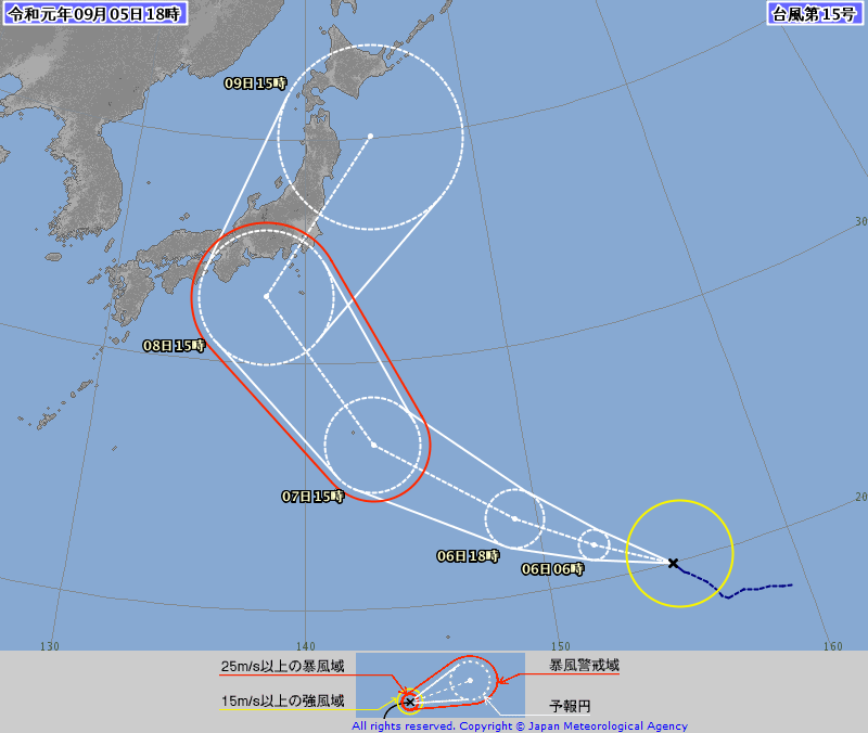 颱風法西恐直撲日本 估9/8起影響