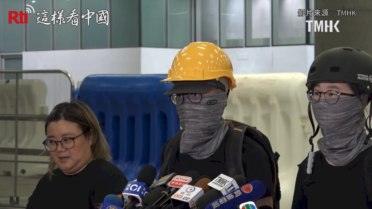 林鄭撤回送中條例，港人堅持五大訴求「一個不能少」！