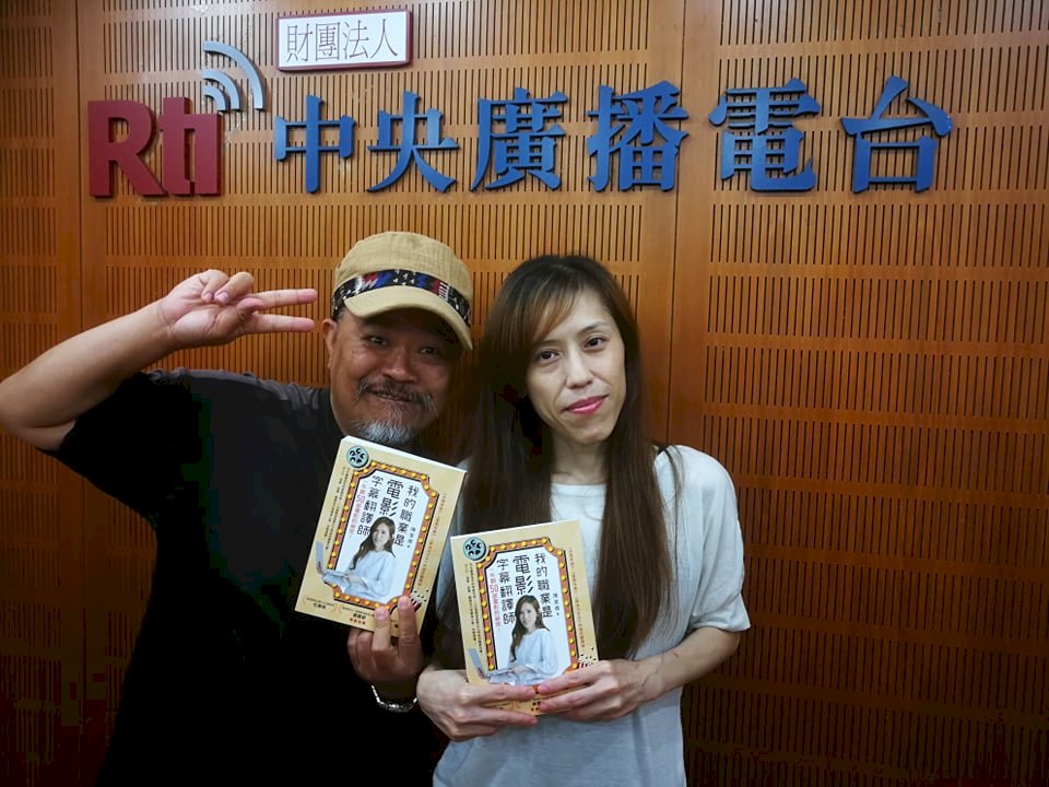 ◎羨慕電影字幕翻譯這個行業嗎？這個行業有什麼甘與苦？愛看電影的千萬不能錯過 ......