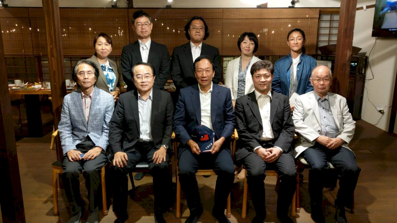郭台銘會日本學者：準時到達就能賓主盡歡