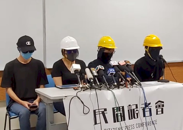 民間記者會：8日的混亂 主因警方草率行動和部署失當