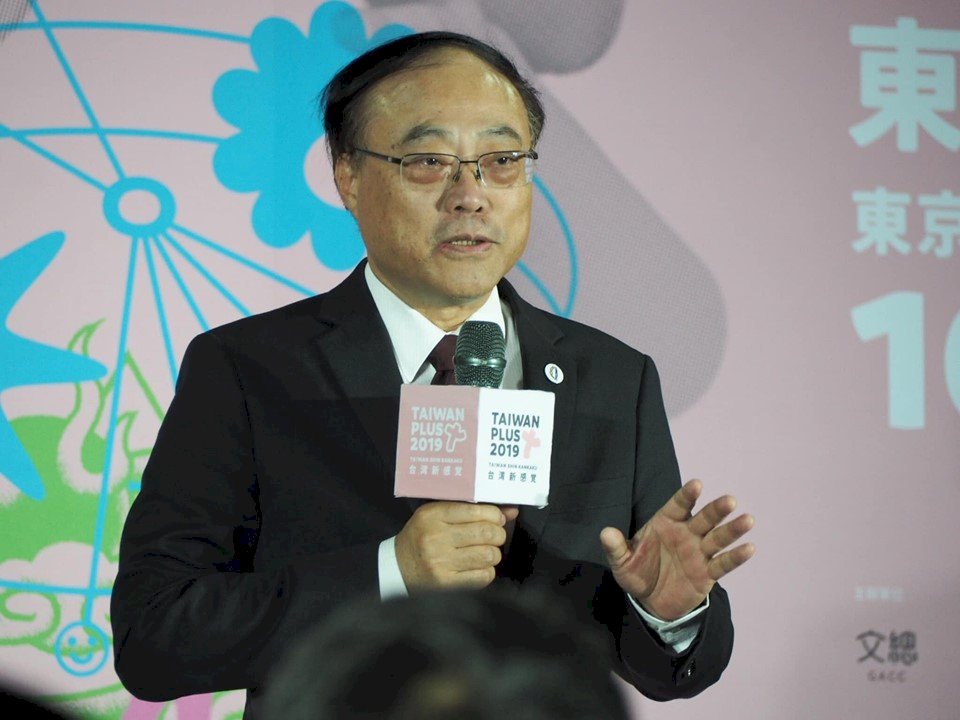 秋冬國旅補助延長 觀光局：視情況增加經費