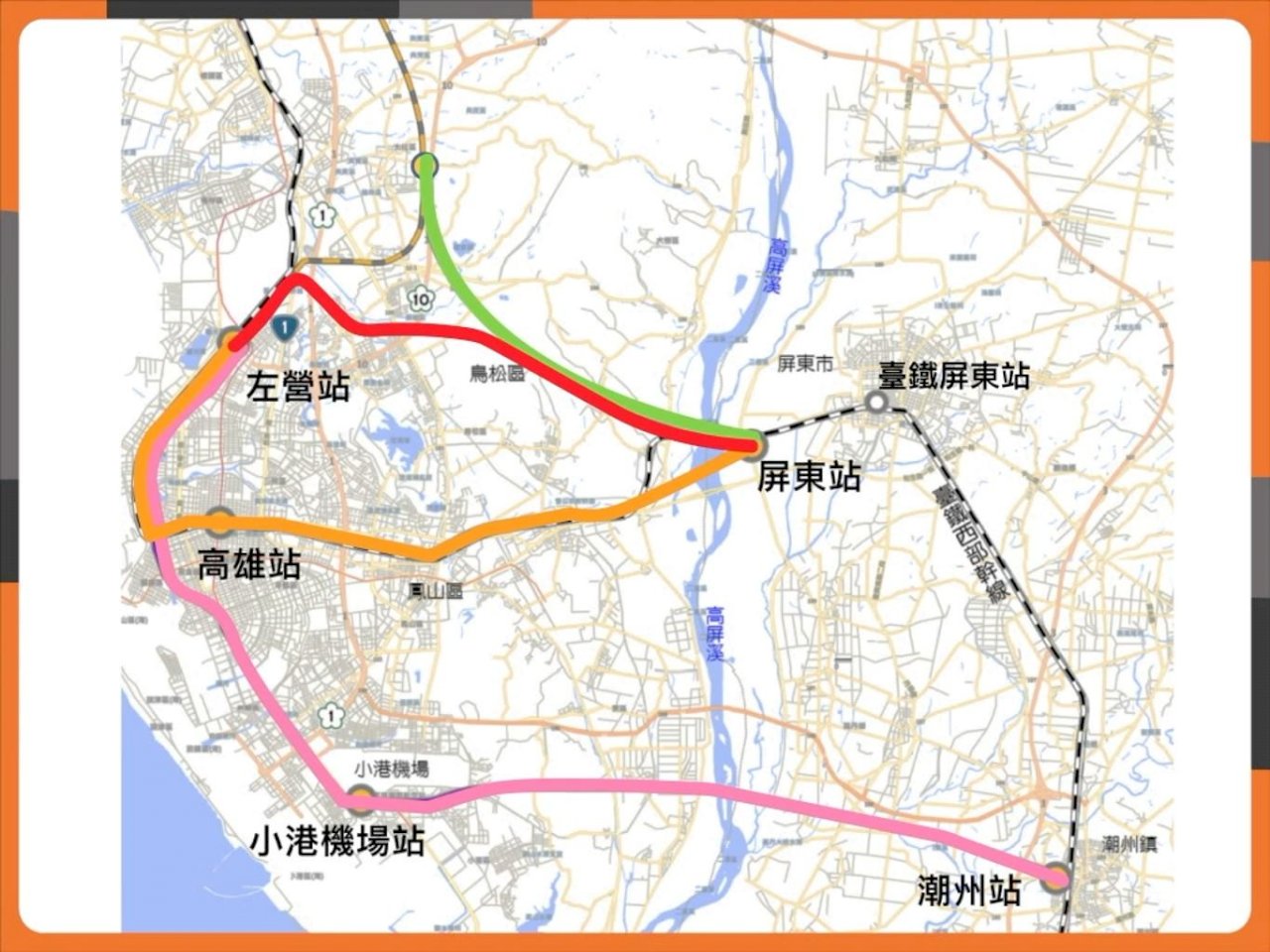 高鐵南延屏東4路線 今首開審查會