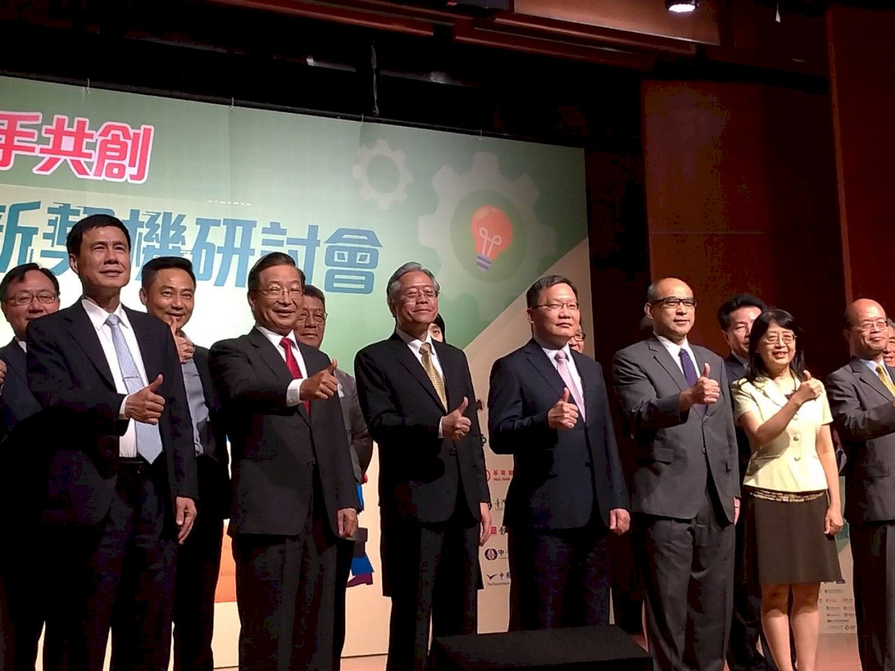 金融體系動員輔選蔡總統？公股董座承諾不會