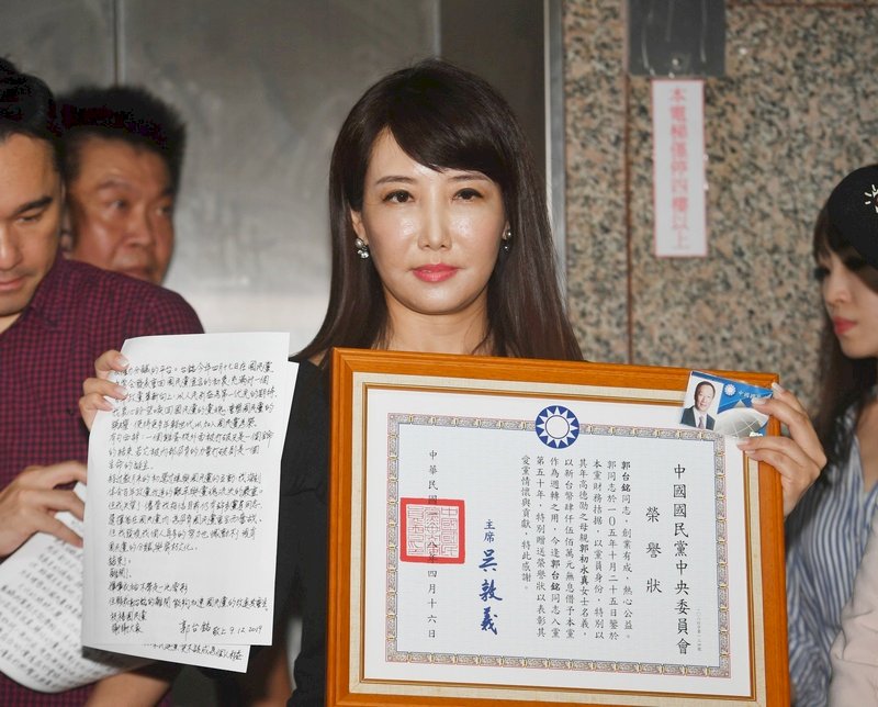 蔡沁瑜：韓國瑜新北造勢前 馬英九曾哽咽勸郭台銘