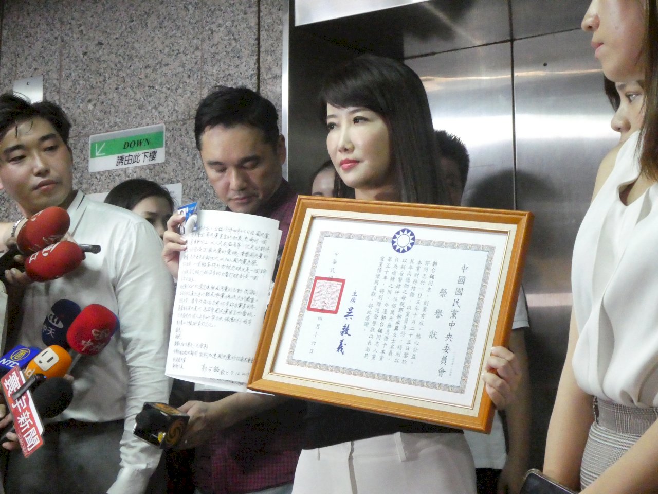 被質疑過河拆橋 蔡沁瑜：郭台銘對國民黨沒有一分虧欠