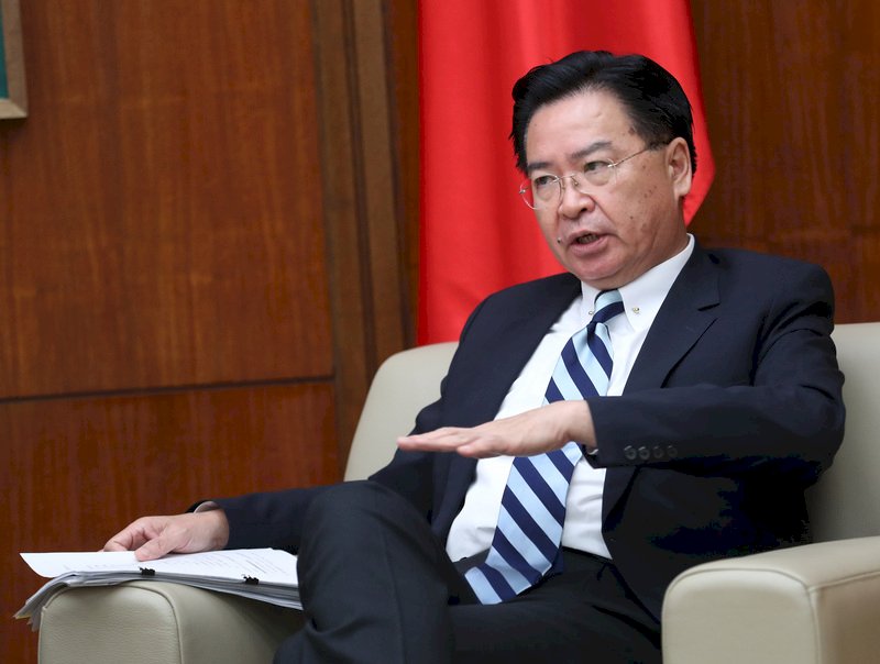 台美日合辦GCTF討論能源安全 美能源部官員將來台與會