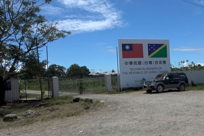 不受台索斷交影響 科技部科研計畫持續進行