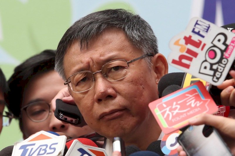 郭台銘不選 柯文哲：認真準備立委選戰