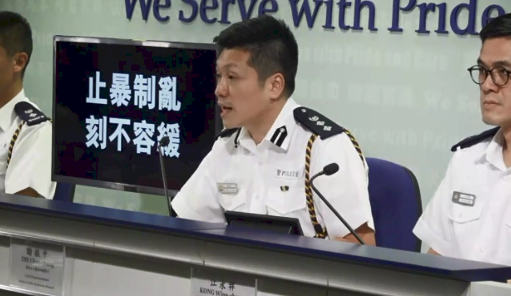 反送中15日衝突 港警指示威者投逾80枚汽油彈