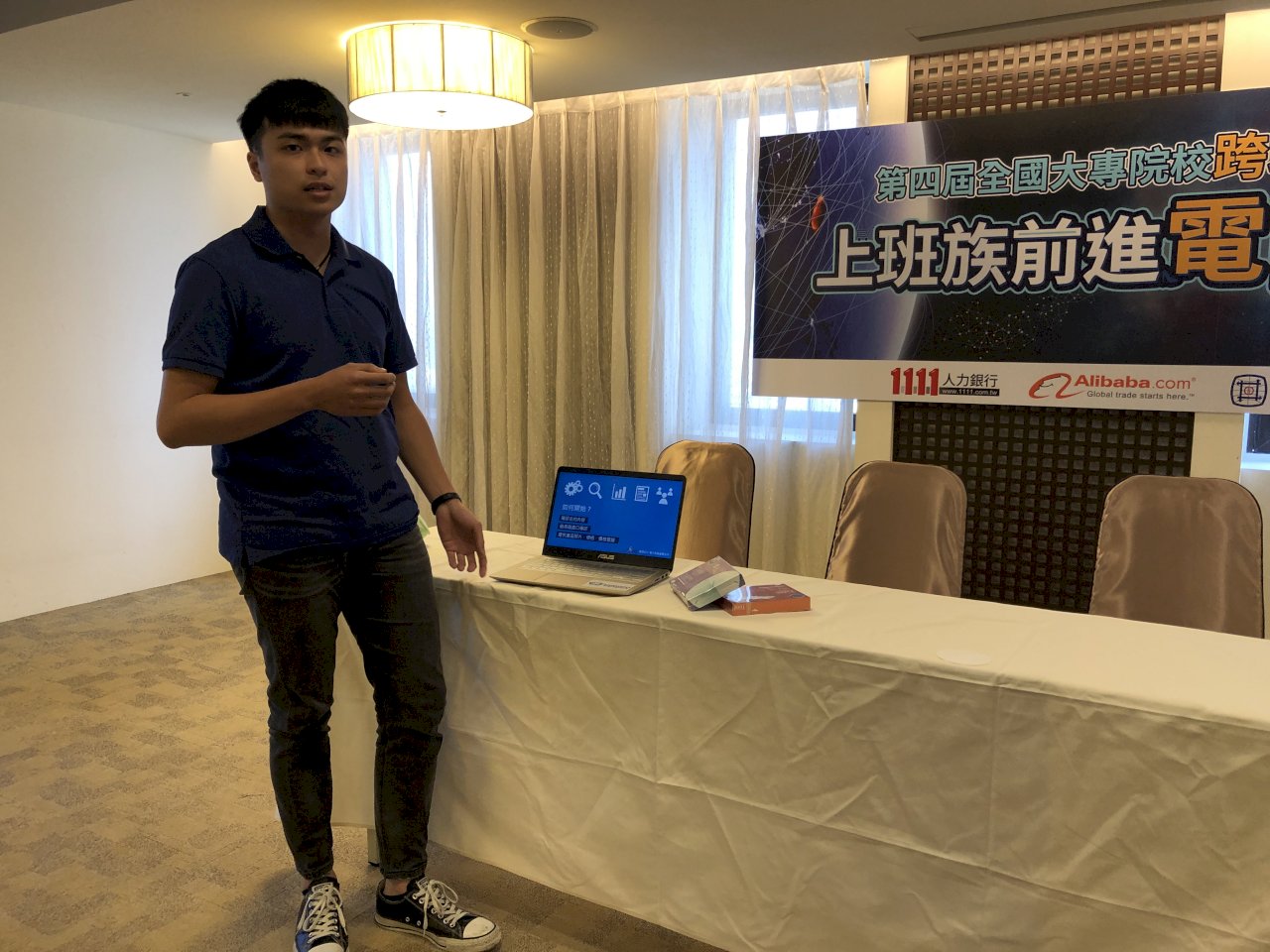 台灣良品銷全球 大學生創電商管顧月營收最高25萬