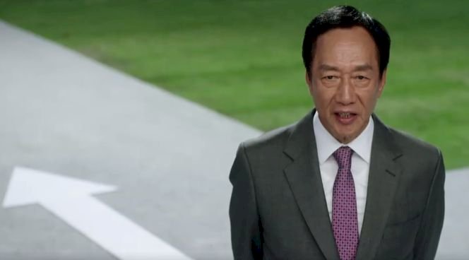 臉書發表棄選影片 郭台銘：不願參與政治鬧劇