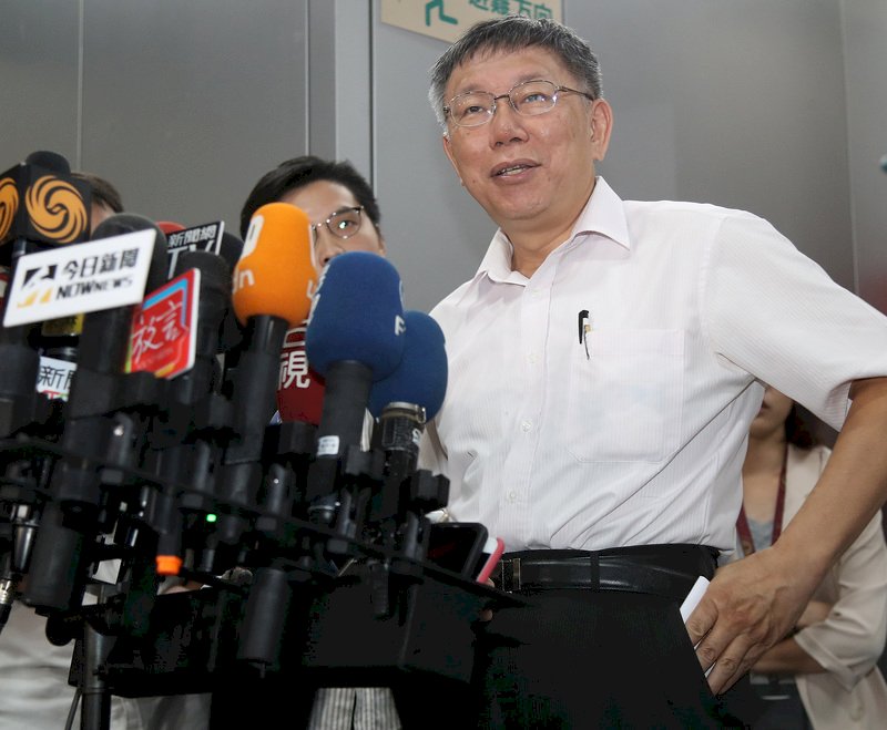 台灣民眾黨：柯文哲未登記總統大選連署