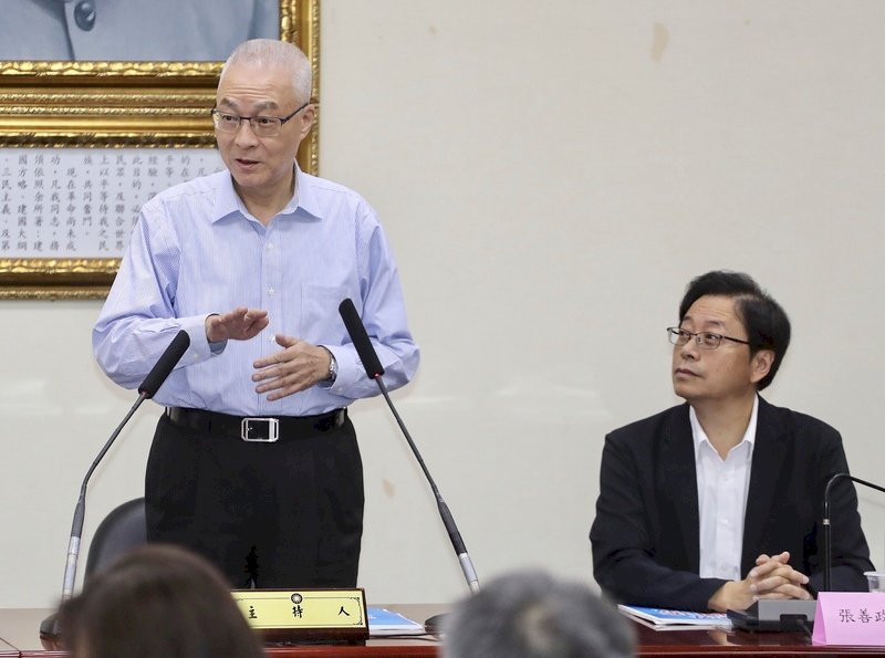 吳敦義：不會開鍘郭台銘 盼合作、請益