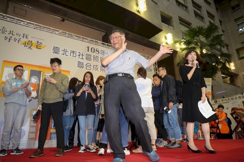 蔡總統論文爭議 柯文哲：整本拿出來公開就好