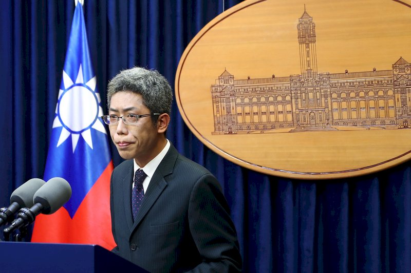 總統府：中國強推一中無益兩岸關係