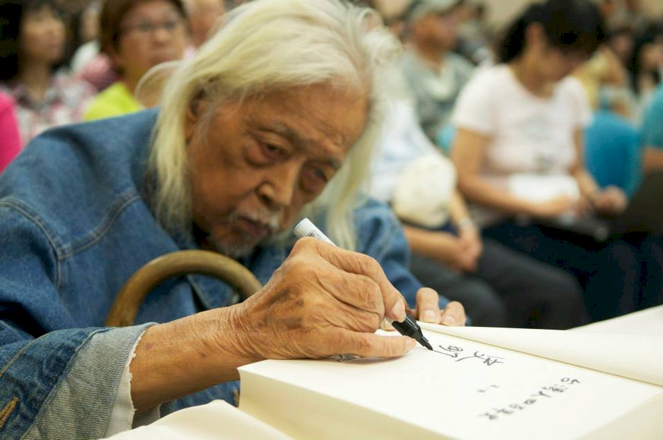 陳芳明眼中的「史明的身影」