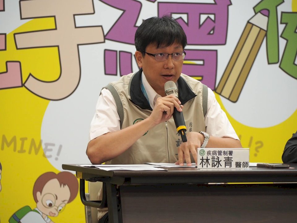 30多歲男子出差巴基斯坦 感染國內首例超級傷寒