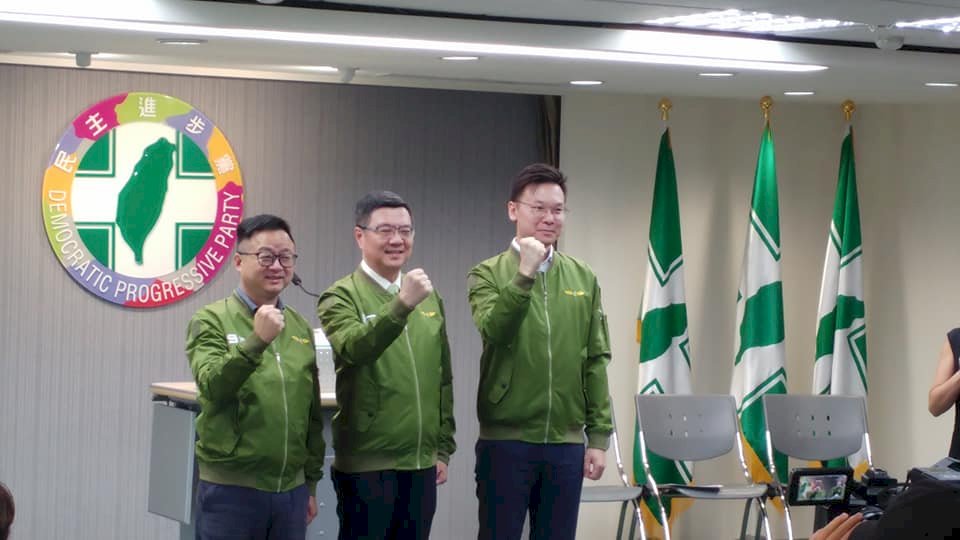 決戰2020 民進黨推世代共贏決議文及新戰服應戰
