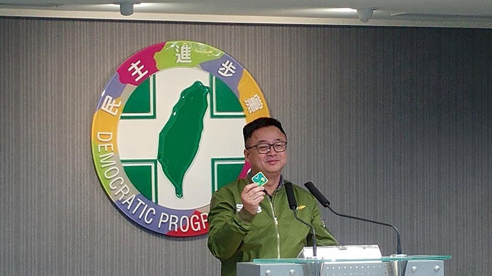 聲援929台港大遊行 民進黨主席將率隊參加