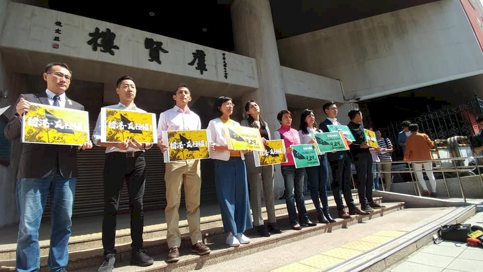 929台港大遊行 獲跨黨派連署支持