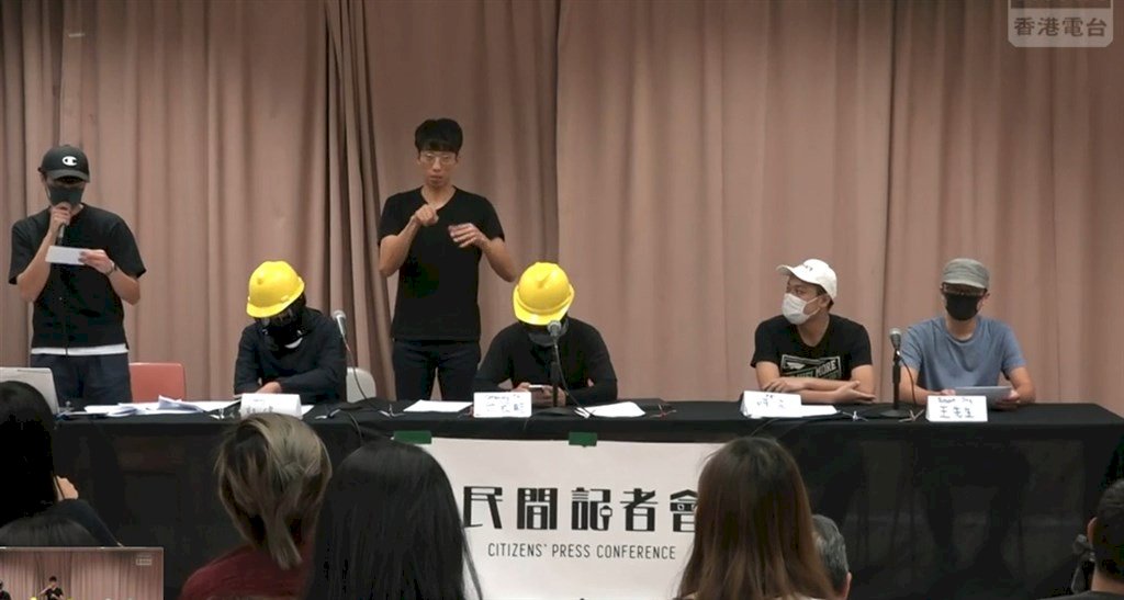 香港反送中抗爭源源不絕 國際將再度大串連(影音)