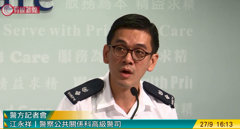 港警：反送中有1596人被捕 學生比例上升