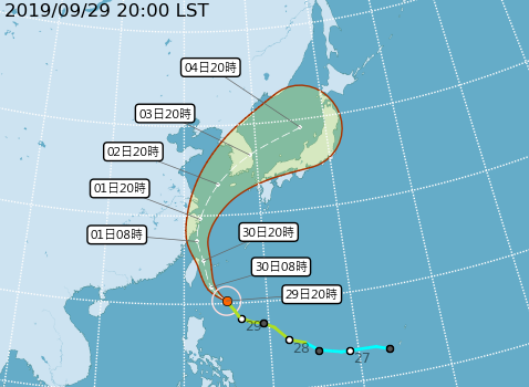 米塔來襲 北北基30日停班停課