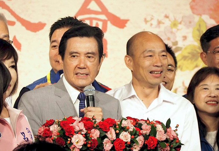 傳馬英九不幫韓國瑜站台 馬辦澄清：會全力輔選