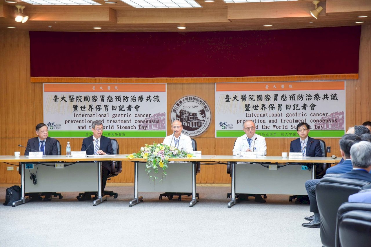 病變前根除幽門螺旋桿菌 可有效降低罹胃癌風險