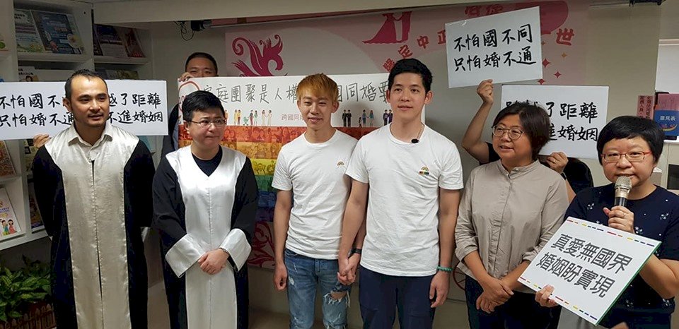 無法登記結婚 跨國同性伴侶將提訴願