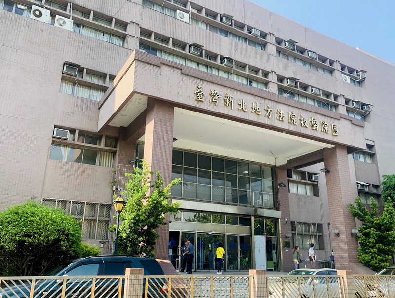 國中生遭割喉亡 新北地院：涉案人收容未移檢方