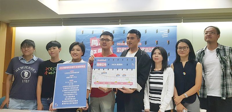 台灣同志遊行主題「同志好厝邊」 出櫃歌手HUSH任「彩虹大使」