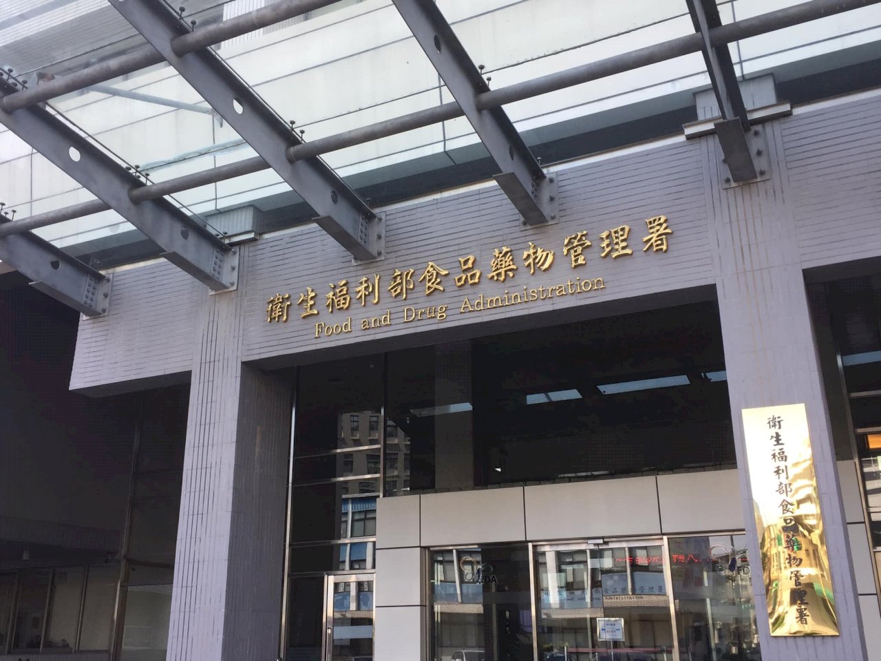 全台人氣餐廳食安稽查 「瓦城」、「壽司郎」皆挨罰
